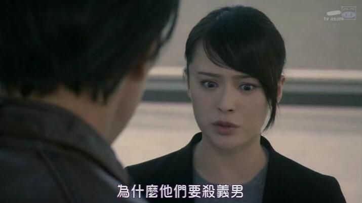 2017DVD:黑薔薇 刑事課強行犯系神木恭子/刑事科重案組神木恭子 2017DVD:黑薔薇 刑事課強行犯系神木恭子/刑事科重案組神木恭子