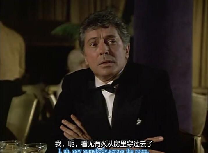 1975美國推理劇DVD：埃勒裏.奎因探案集Ellery Queen 2集中文字幕