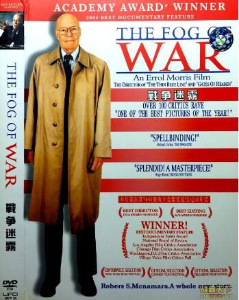 2003美國電影 戰爭迷霧/越戰回憶錄 二戰/ DVD