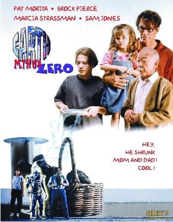 1996美國電影 神奇魔具 Pat Morita　國語英語無字幕 DVD