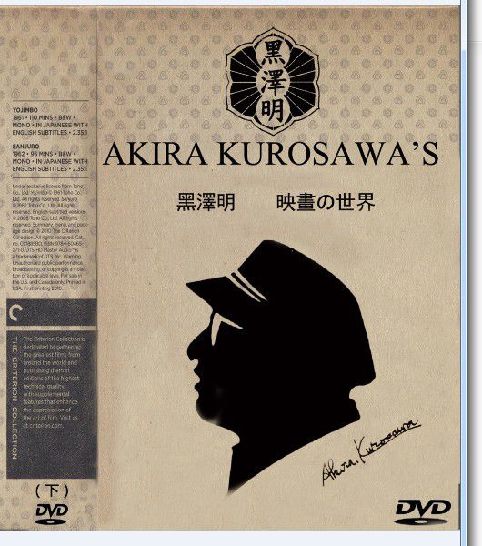 黑澤明 Akira Kurosawa’s 作品集完整高清版 37碟DVD