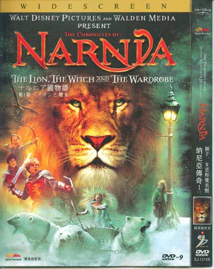 2005歐美高分電影 納尼亞傳奇1/魔幻王國:獅子·女巫·魔衣櫥 喬芝·韓莉 國英語中字 2005歐美高分電影 納尼亞傳奇1/魔幻王國:獅子·女巫·魔衣櫥 喬芝·韓莉 國英語中字