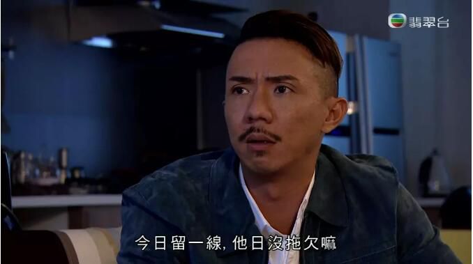 2017港劇 誇世代 歐陽震華/陳豪 國語中字 盒裝9碟 2017港劇 誇世代 歐陽震華/陳豪 國語中字 盒裝9碟