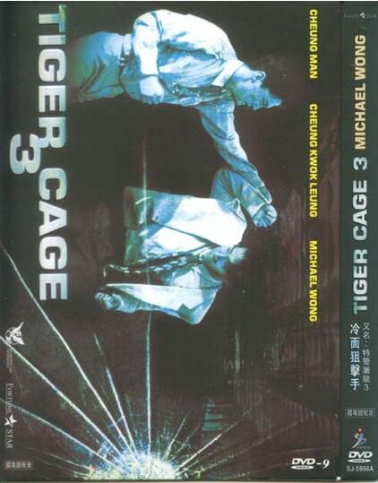 電影:冷面狙擊手 特警屠龍3 國語中字 盒裝1碟 電影:冷面狙擊手 特警屠龍3 國語中字 盒裝1碟