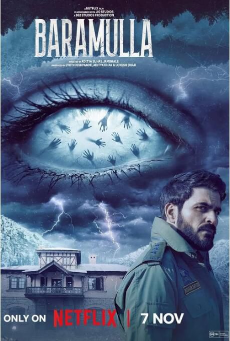 2025印度電影《巴拉穆拉詭影》Arista Mehta 印地語中字 盒裝1碟