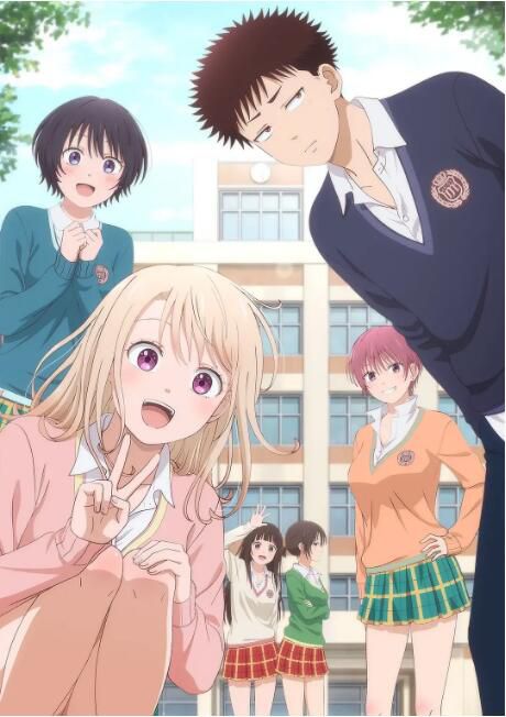 2025日本動畫《我的可愛對黑岩目高不管用/黑岩目高不把我的可愛放在眼裡》日語中字 盒裝2碟