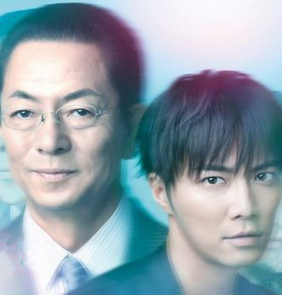 相棒12季 上下部 相棒12季 上下部