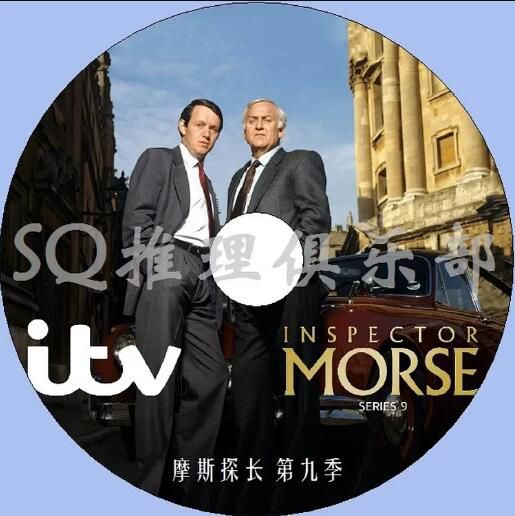 1996新英國推理劇DVD:摩斯探長 第九季/莫斯探長 第9季 中英字幕 1碟 1996新英國推理劇DVD:摩斯探長 第九季/莫斯探長 第9季 中英字幕 1碟