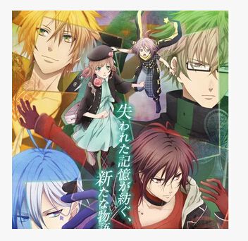 AMNESIA失憶癥 完整版全集 2碟DVD AMNESIA失憶癥 完整版全集 2碟DVD