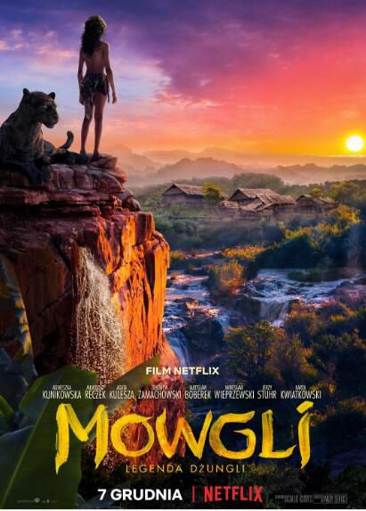 2018電影 森林之子毛克利 Mowgli /叢林之書:起源 高清DVD盒裝 2018電影 森林之子毛克利 Mowgli /叢林之書:起源 高清DVD盒裝