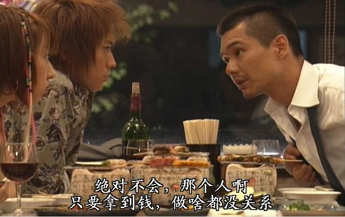 經典日劇 不需要愛情的夏天 TV+特典 渡部篤郎/廣末涼子 5DVD盒裝 經典日劇 不需要愛情的夏天 TV+特典 渡部篤郎/廣末涼子 5DVD盒裝