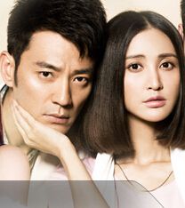絕愛/The Third Name of Love 絕愛/The Third Name of Love