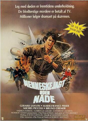 1983法國電影 冒險的代價 清晰版 修復版 國語法語無字幕 DVD