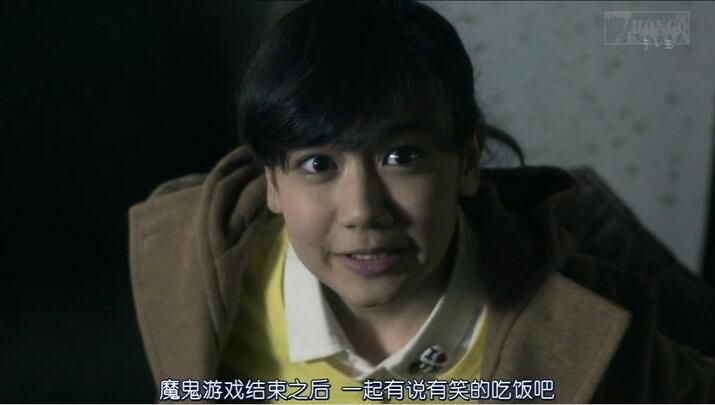 2013懸疑劇DVD:真實魔鬼遊戲 THE ORIGIN 全12集【山田悠介】2碟 2013懸疑劇DVD:真實魔鬼遊戲 THE ORIGIN 全12集【山田悠介】2碟
