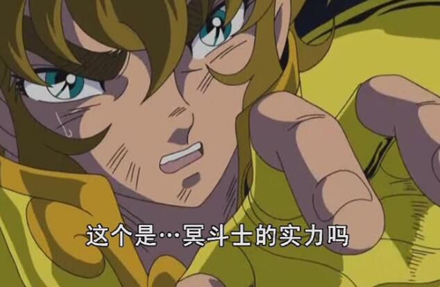 懷舊動畫片 聖鬥士星矢 高清晰184全集電視臺國語/日語 DVD碟機 17碟 懷舊動畫片 聖鬥士星矢 高清晰184全集電視臺國語/日語 DVD碟機 17碟