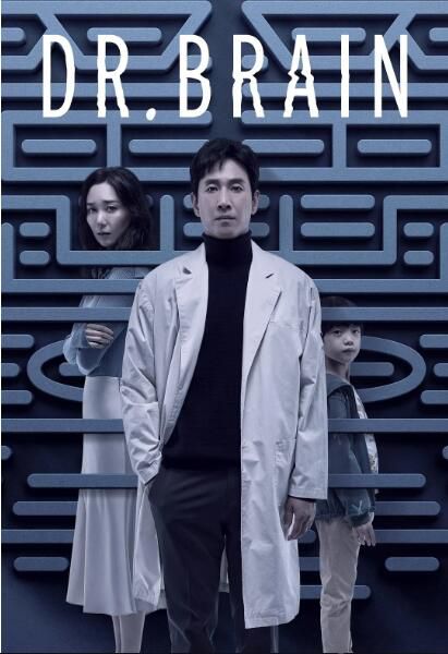 2021韓劇 頭腦博士/大腦博士 李善均/李裕英 高清盒裝4碟 2021韓劇 頭腦博士/大腦博士 李善均/李裕英 高清盒裝4碟