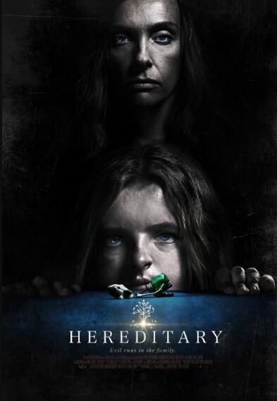 電影 遺傳厄運/宿怨/祖孽 Hereditary 2018年超高評價恐怖片 中字高清DVD收藏版 電影 遺傳厄運/宿怨/祖孽 Hereditary 2018年超高評價恐怖片 中字高清DVD收藏版