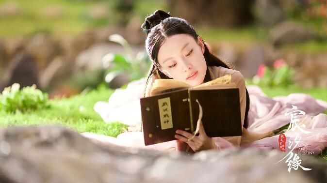 大陸劇【三生三世宸汐緣/宸汐緣】【張震/倪妮】【國語中字】清晰10碟 大陸劇【三生三世宸汐緣/宸汐緣】【張震/倪妮】【國語中字】清晰10碟