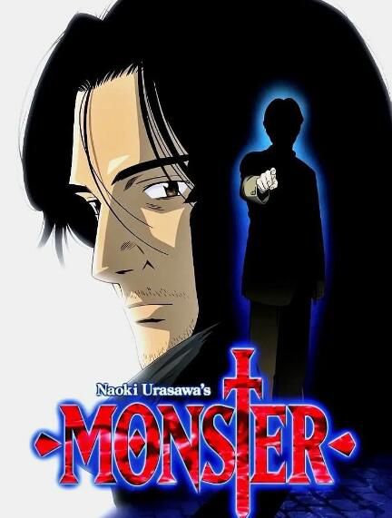 經典動漫怪物 MONSTER 1-74+特別版 DVD　5碟