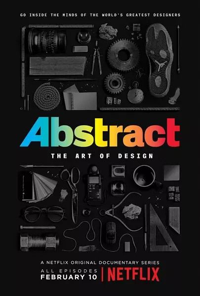 抽象：設計的藝術（紀錄片）3D9