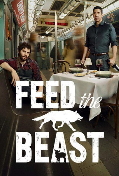盤中獸/食霸天/Feed the Beast 第一季 3D9