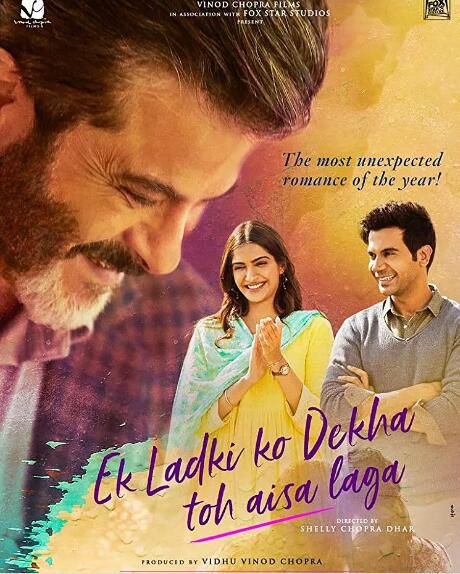 2019印度喜劇愛情電影《遇見女孩的感覺》印地語中字