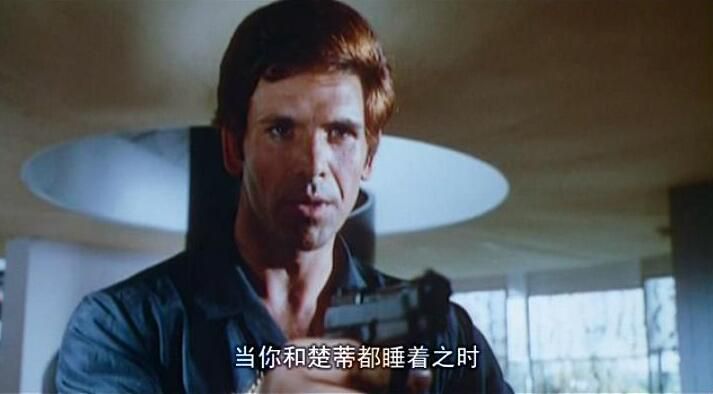1970年意大利經典懸疑驚悚片DVD:辣手嬌娃【中文字幕】 1970年意大利經典懸疑驚悚片DVD:辣手嬌娃【中文字幕】