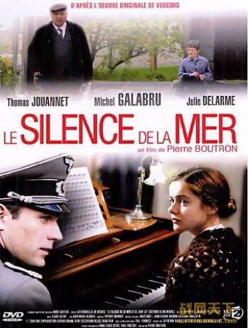 2004法國電影 沉靜如海/海的沉默 二戰/法德戰 DVD96