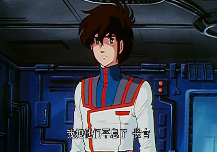 碟機DVD高清懷舊動畫片 太空堡壘 國語/英語85集全+劇場/中文字幕 碟機DVD高清懷舊動畫片 太空堡壘 國語/英語85集全+劇場/中文字幕
