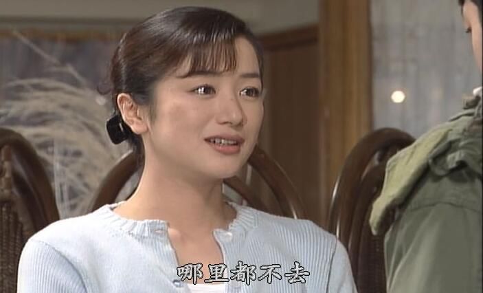 經典日劇 愛的真諦 TV+特典 鈴木京香/大澤隆夫/稻森泉 5DVD盒裝 經典日劇 愛的真諦 TV+特典 鈴木京香/大澤隆夫/稻森泉 5DVD盒裝