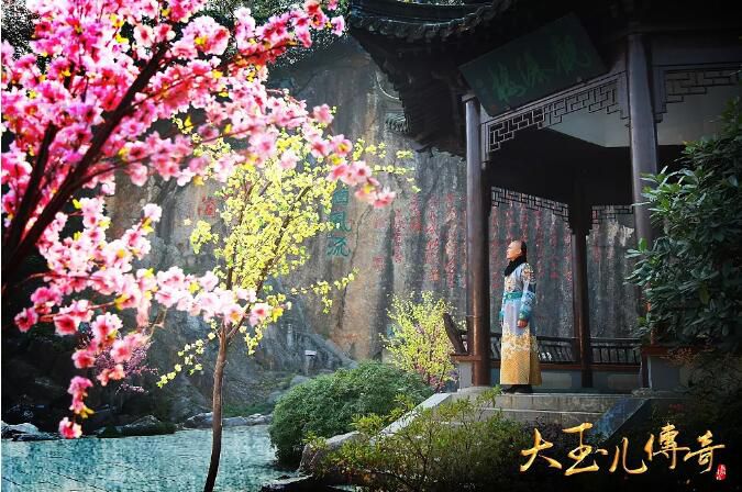 大陸劇【大玉兒傳奇/孝莊傳奇】【景甜 耿樂】【國語中字】13碟 大陸劇【大玉兒傳奇/孝莊傳奇】【景甜 耿樂】【國語中字】13碟