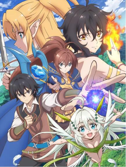2019十月新番 異世界超能魔術師 DVD 2碟 2019十月新番 異世界超能魔術師 DVD 2碟