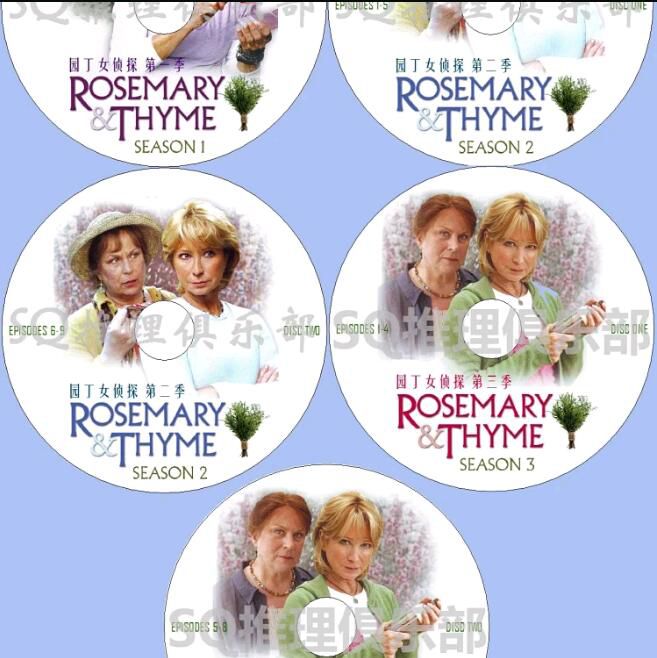 新英國推理劇DVD:園丁女偵探/歐芹與百里香 1-3季 全集 中英字幕 5碟 新英國推理劇DVD:園丁女偵探/歐芹與百里香 1-3季 全集 中英字幕 5碟