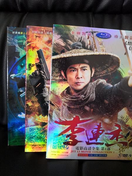 李連傑/李連杰經典電影作品收藏集45部功夫電影 高清D9完整版 15碟盒裝 李連傑/李連杰經典電影作品收藏集45部功夫電影 高清D9完整版 15碟盒裝