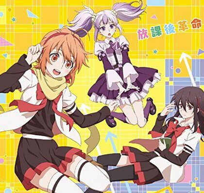 15年度夏季新番 禦神樂學園組曲 2碟DVD 15年度夏季新番 禦神樂學園組曲 2碟DVD