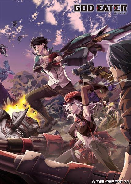 2016四月新番!噬神者 0-13集+3SP完整版 2碟DVD 2016四月新番!噬神者 0-13集+3SP完整版 2碟DVD
