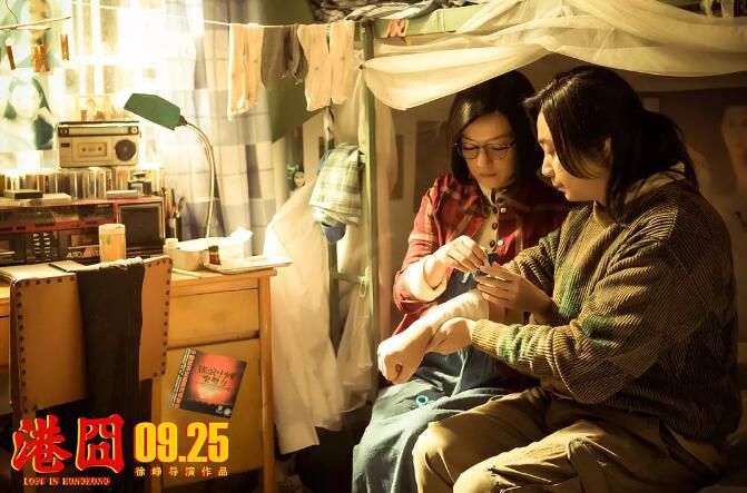 2010高分喜劇 港囧/人再囧途之港囧/人在囧途之港囧/泰囧續集 國語中字 盒裝1碟 2010高分喜劇 港囧/人再囧途之港囧/人在囧途之港囧/泰囧續集 國語中字 盒裝1碟