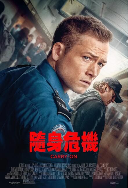 2024美國電影《隨身危機/隨身行李》塔倫·埃哲頓 英語中英雙字 盒裝1碟 2024美國電影《隨身危機/隨身行李》塔倫·埃哲頓 英語中英雙字 盒裝1碟