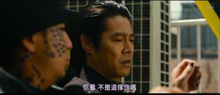 2016新犯罪喜劇片DVD:鼴鼠之歌2香港狂騷曲【生田鬥真/瑛太】 2016新犯罪喜劇片DVD:鼴鼠之歌2香港狂騷曲【生田鬥真/瑛太】