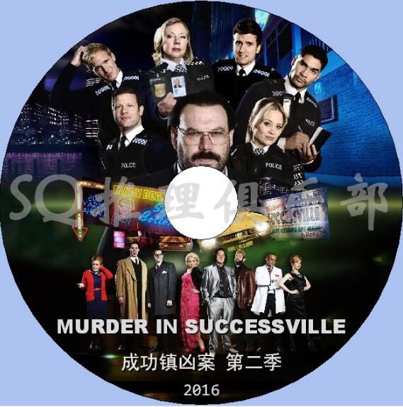 2016新英國推理劇DVD：成功鎮兇案 第二季 第2季 全6集 中英字幕