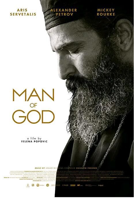 2022希臘劇情傳記《上帝的考驗/Man Of God》米基·洛克.英語中字 2022希臘劇情傳記《上帝的考驗/Man Of God》米基·洛克.英語中字