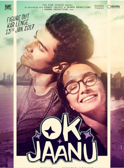 2017印度愛情歌舞《OK 親愛的》.印度語中字