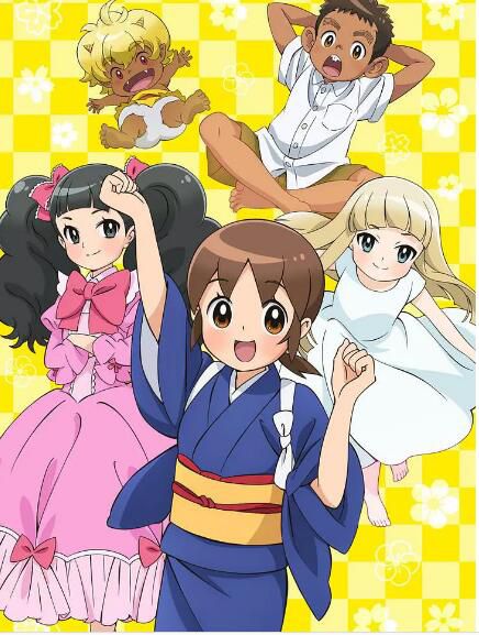 2018日本高分動畫《小學生老板娘/溫泉屋小女將》.日語中字 2018日本高分動畫《小學生老板娘/溫泉屋小女將》.日語中字