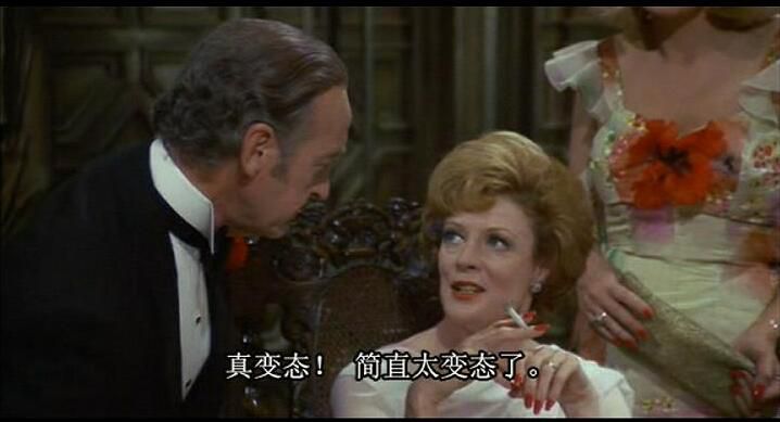 1976美國犯罪懸疑片DVD:怪宴/怪案/謀殺晚宴/鬼宴【英語中字】 1976美國犯罪懸疑片DVD:怪宴/怪案/謀殺晚宴/鬼宴【英語中字】