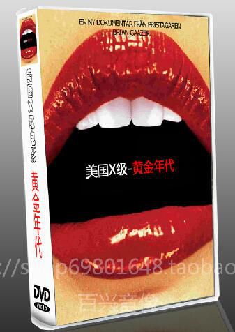 美國80年代經典 黃金年代全集 22部 中文字幕DVD收藏版　22碟