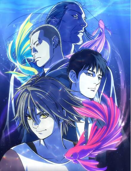 2020動漫 思維覆寫 pet動畫版 DVD 2碟 2020動漫 思維覆寫 pet動畫版 DVD 2碟
