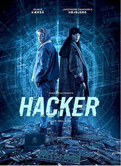 2019動作電影 黑客 Hacker 高清盒裝DVD