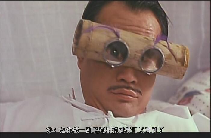 電影 新僵屍先生 國粵雙語中文字幕DVD收藏版 林正英/吳君如 電影 新僵屍先生 國粵雙語中文字幕DVD收藏版 林正英/吳君如