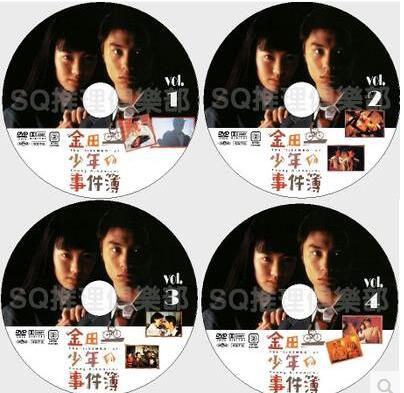 高清DVD:金田一少年事件簿[I-II-III-花絮-SP-2013-2014]全套11碟