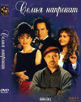 1997美國電影 借來的情感/天使做媒 國英語無字幕 DVD